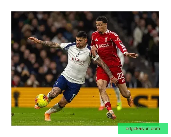 英超热刺状态回暖，近期表现值得关注