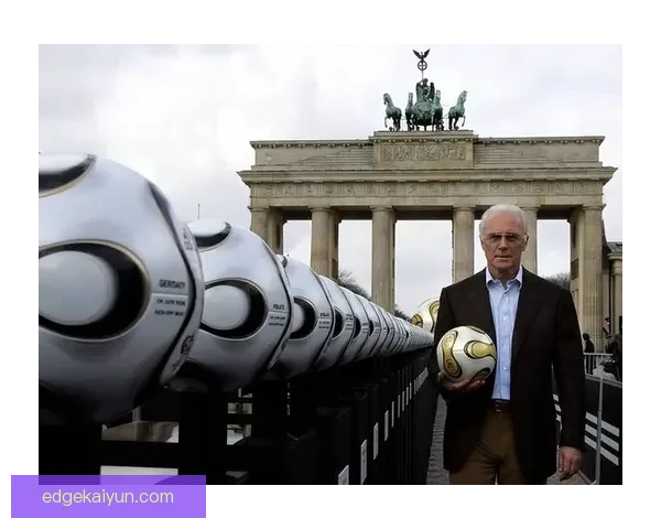 贝肯鲍尔在足球界的自由人身份推动了战术革新与球员角色转变。