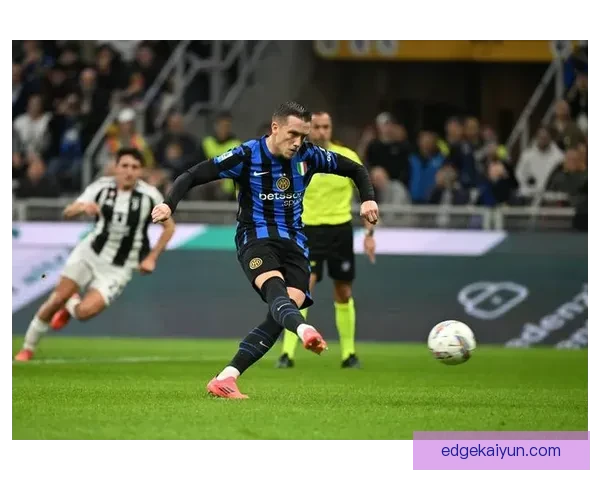 国米控球能力持续提升，近期展现出更强的中场控制力。