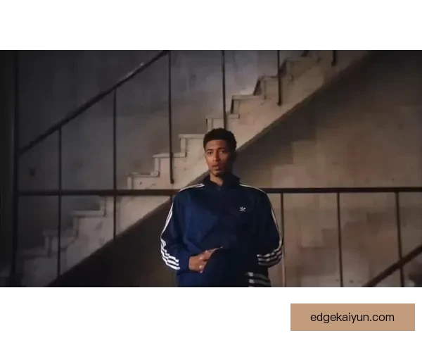 贝林厄姆纪录片预告引发关注，展现年轻球星成长之路